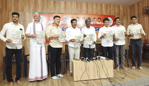 Kota Shrinivasa Poojary